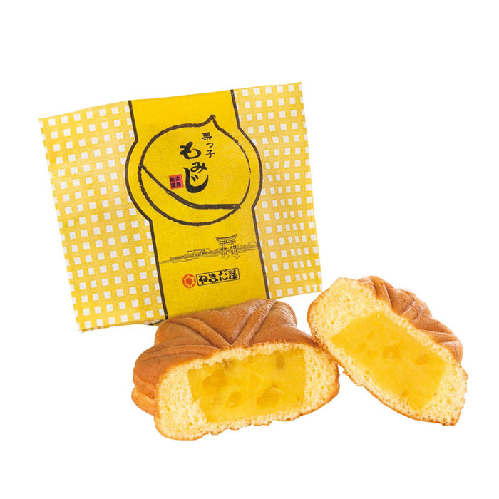 もみじ狩りキット