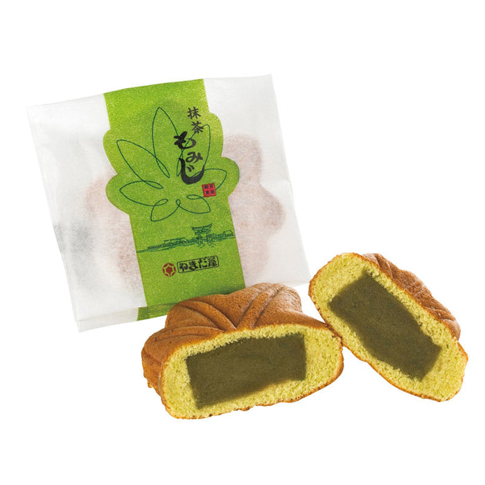 もみじ狩りキット