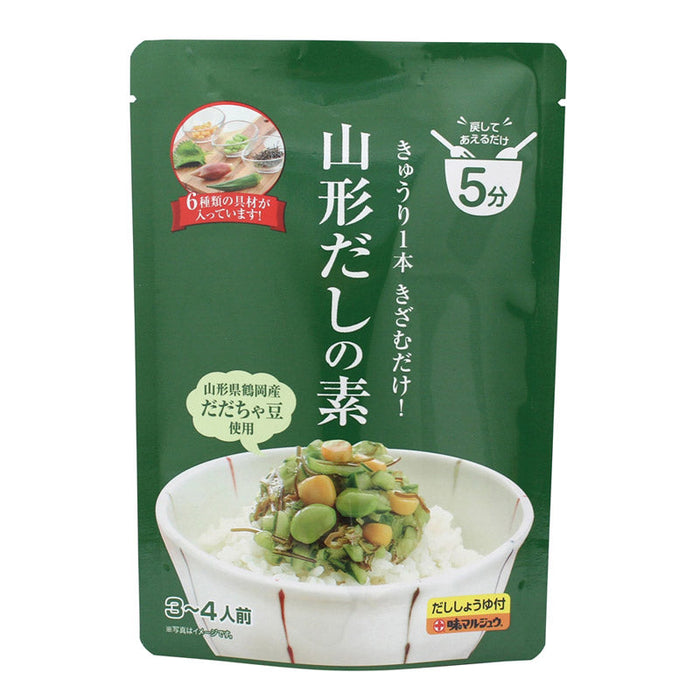 山形だしの素３～４人前