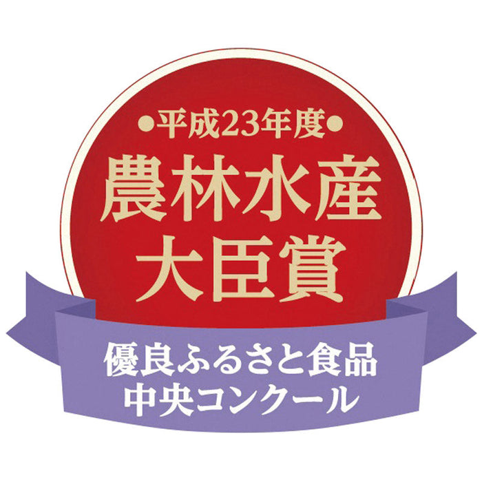 絞りたて生しょうゆ　お常陸２００ｍｌ