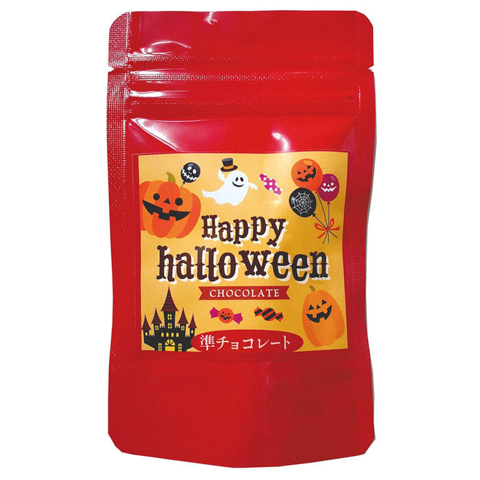 ハロウィンチョコ６個
