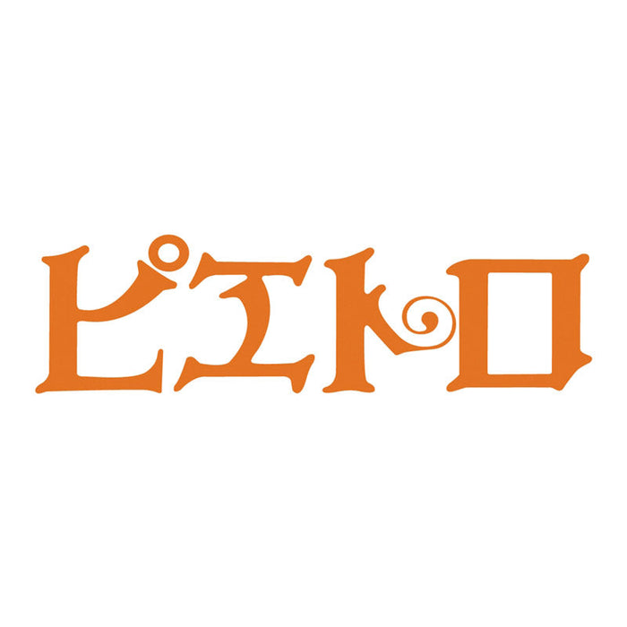 ピエトロ　パスタ３食セット