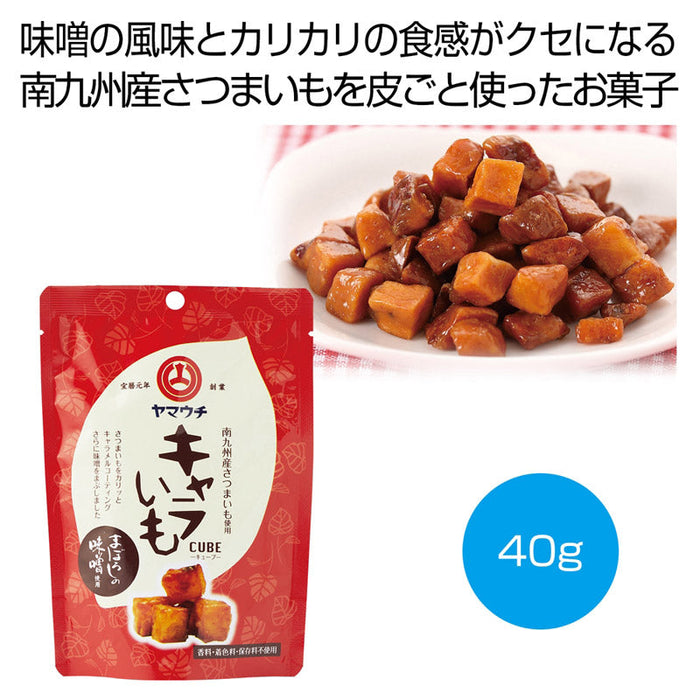 キャラいもキューブ　まぼろしの味噌40g