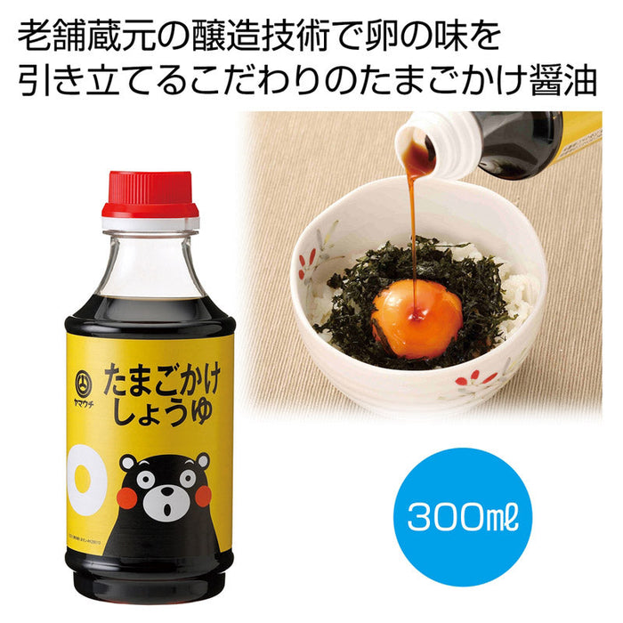 くまモン　たまごかけしょうゆ300ml