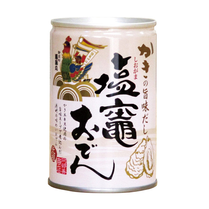 かきの旨味だし　塩竈おでん２８０ｇ