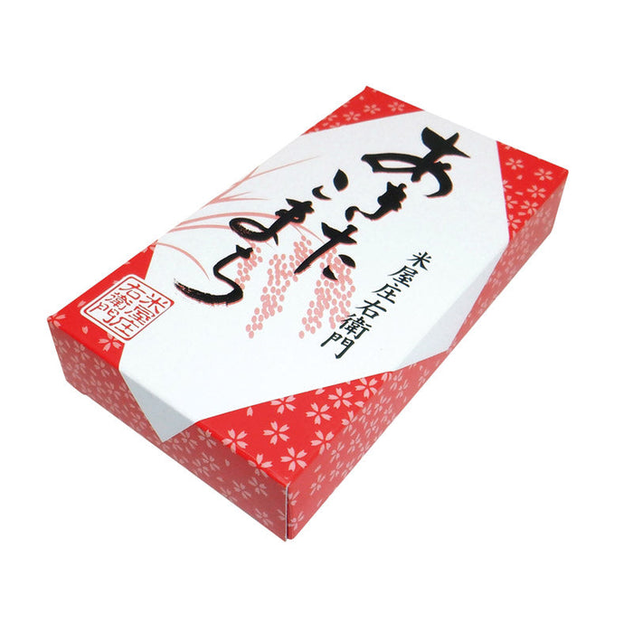 国内産あきたこまち１５０ｇ
