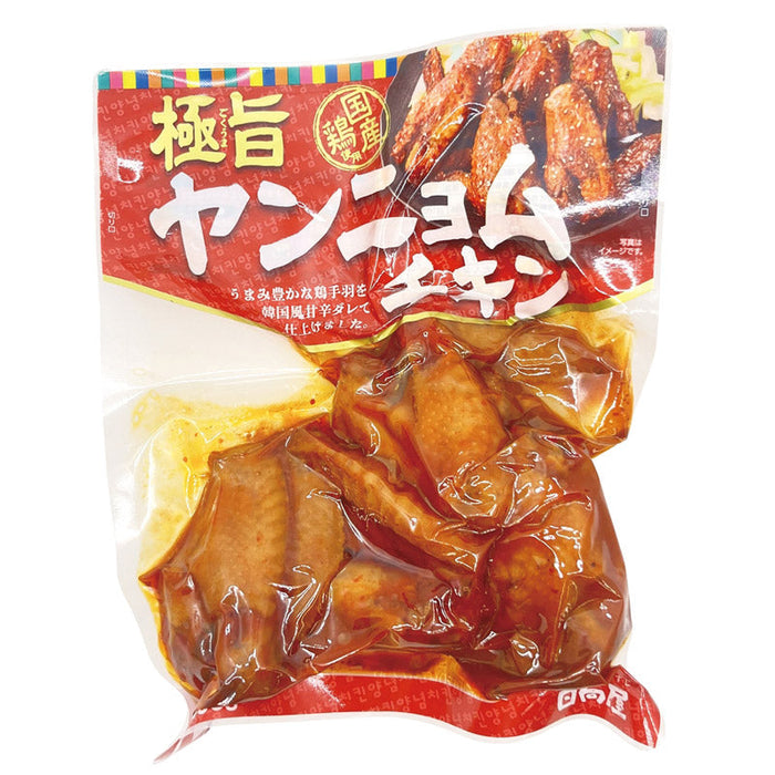 極旨ヤンニョムチキン４００ｇ