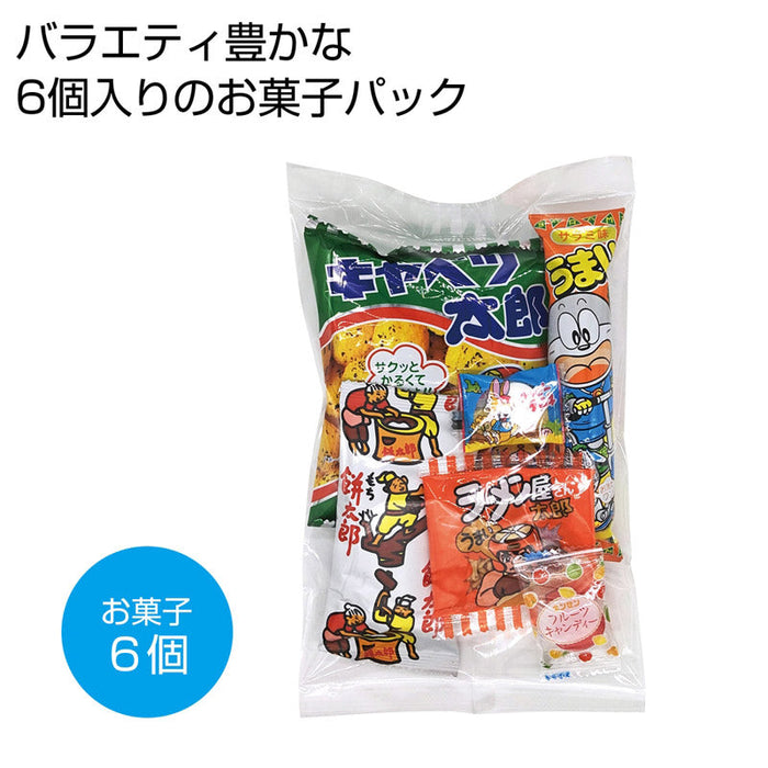 お菓子パックＭ