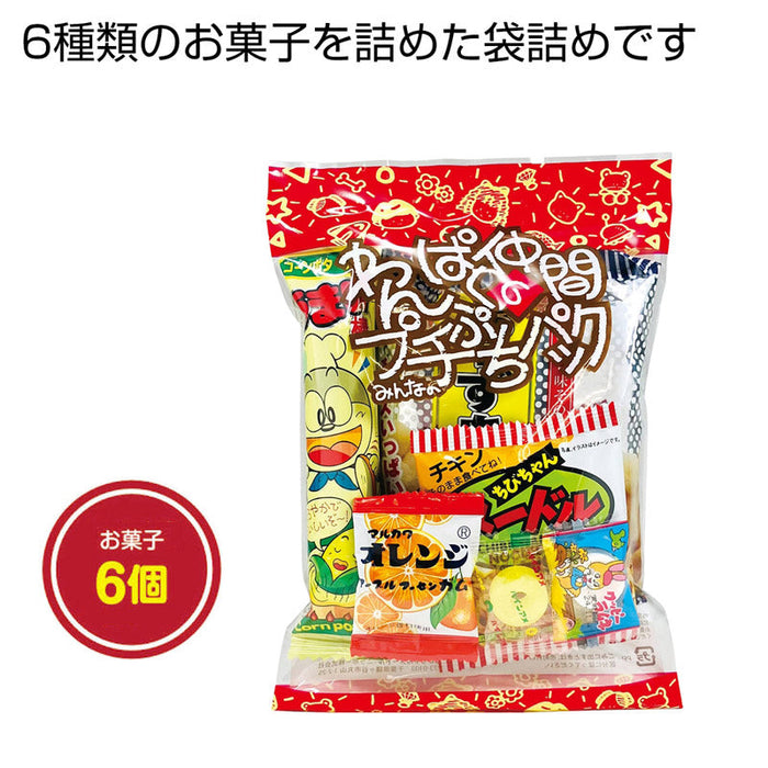 プチフレンド　お菓子詰め合わせ６点