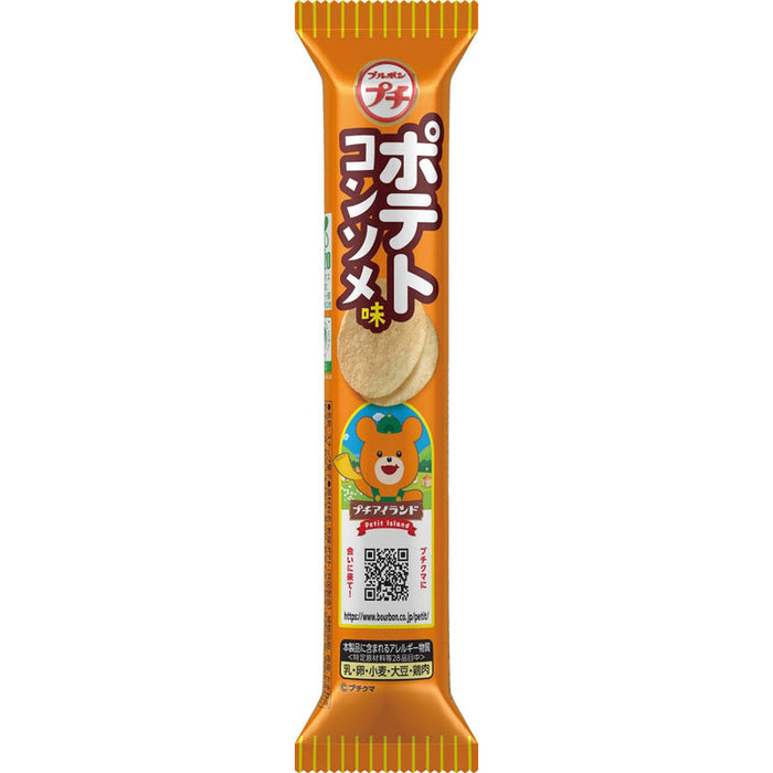 ブルボン　プチ ポテトコンソメ味35g