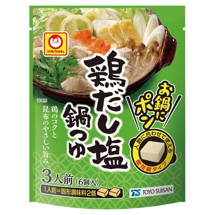 お鍋にポン　鶏だし塩鍋つゆ
