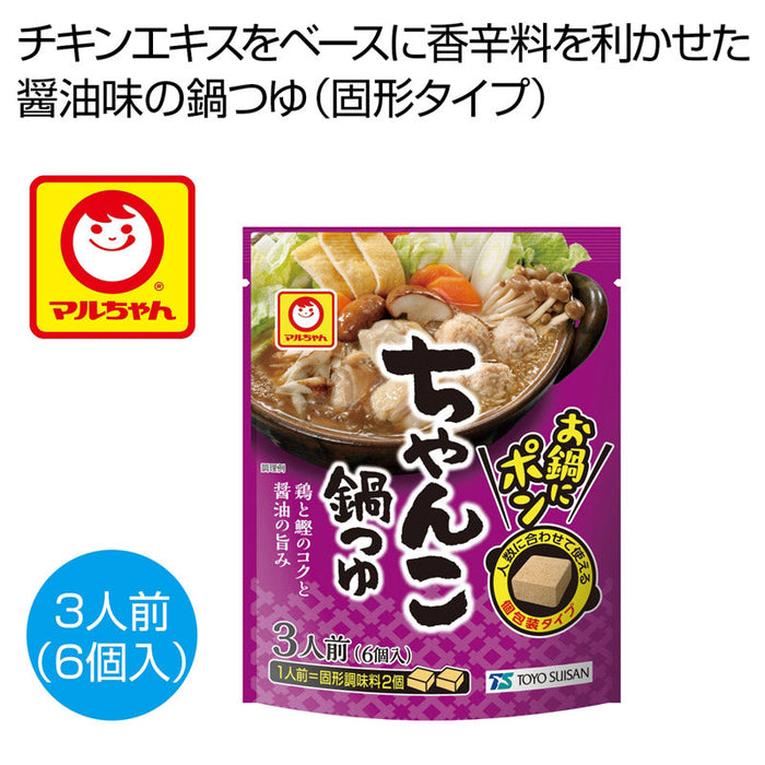 お鍋にポン　ちゃんこ鍋つゆ