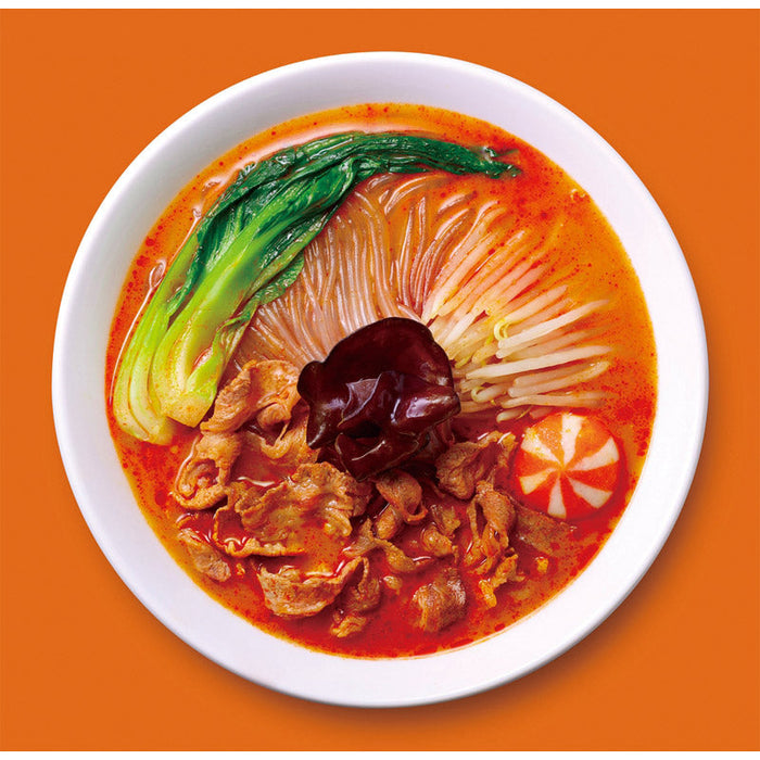 麻辣湯用スープ３００ｇ