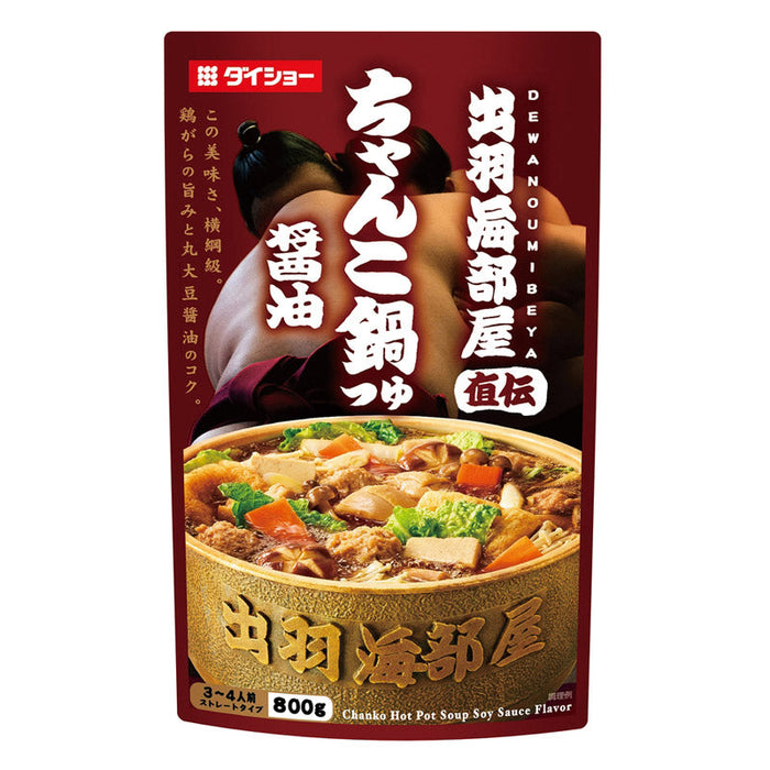 出羽海部屋直伝　ちゃんこ鍋つゆ　醤油８００ｇ