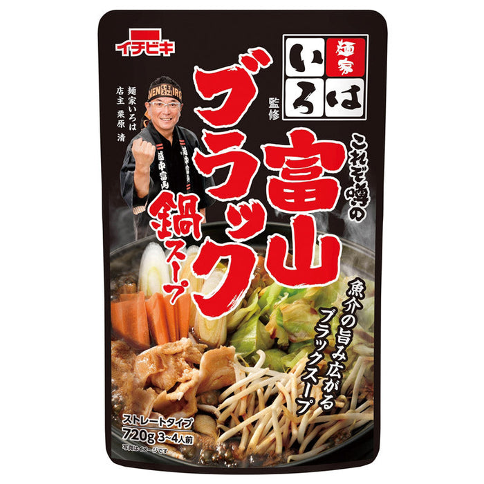 麺家いろは監修　富山ブラック鍋スープ７２０ｇ