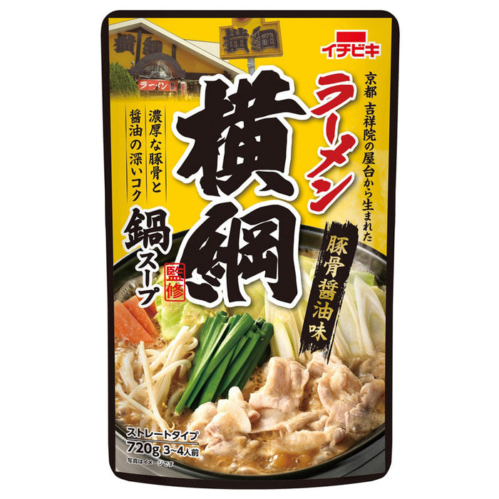 ラーメン横綱鍋スープ　豚骨醤油味７２０ｇ