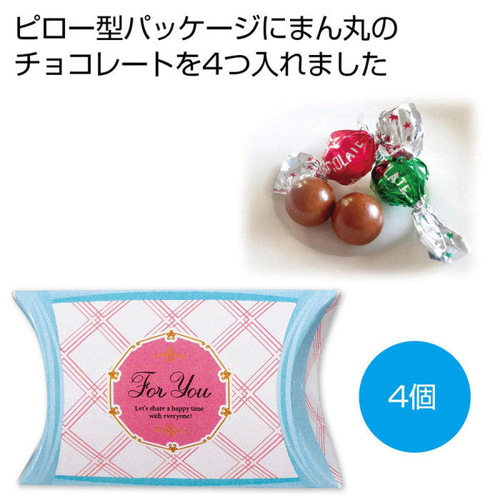 ＦｏｒＹｏｕチョコレート４個