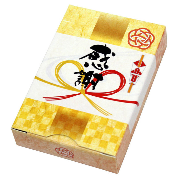 「感謝」チョコレート4個