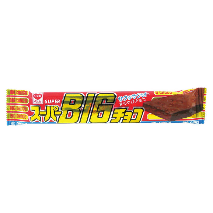 スーパービッグＢＩＧチョコ