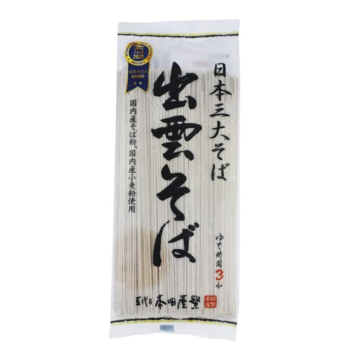 日本三大そば　出雲そば１８０ｇ