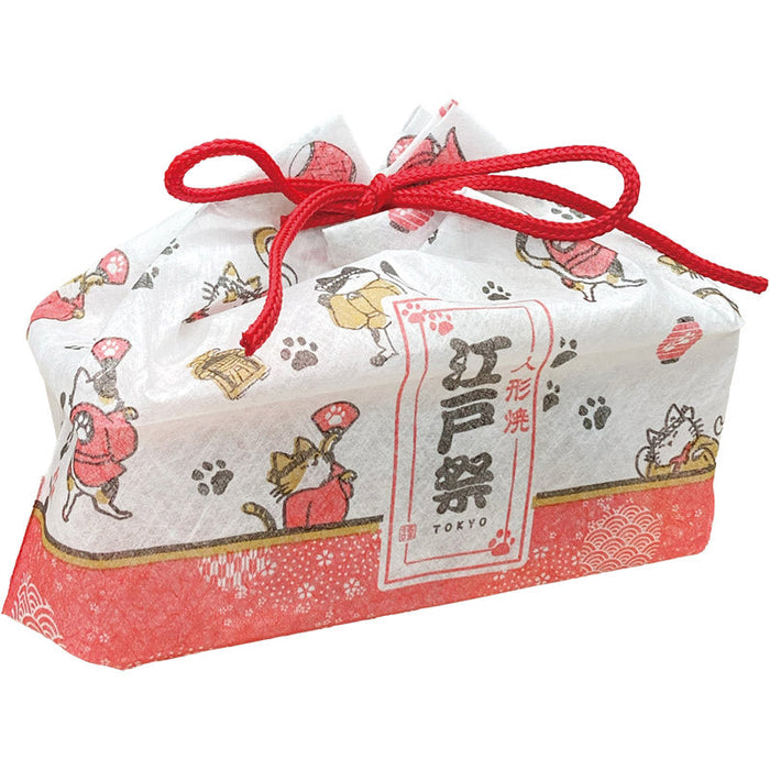 信玄袋入り江戸祭人形焼８個入