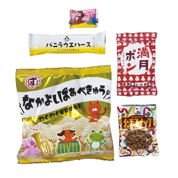 クリスマスお菓子5点セット
