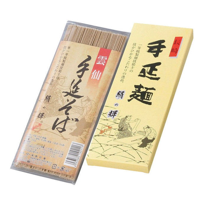 雲仙手延べそば200g