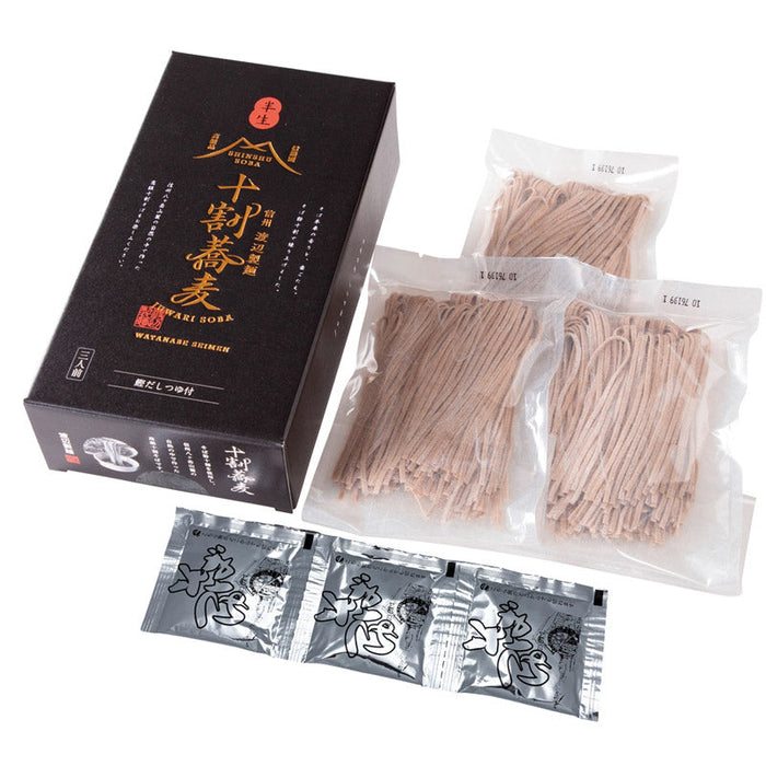 信州　十割蕎麦三人前（つゆ付）