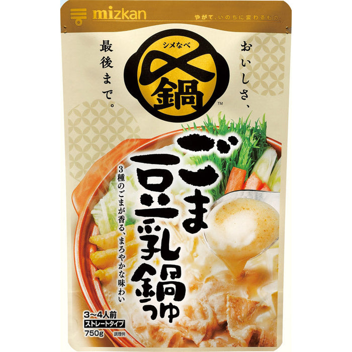 〆まで美味しい　ごま豆乳鍋つゆ７５０ｍｌ