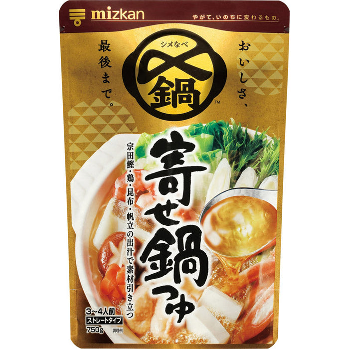 〆まで美味しい　寄せ鍋つゆ７５０ｍｌ