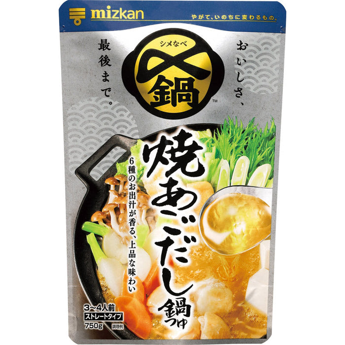 〆まで美味しい　焼あごだし鍋つゆ７５０ｍｌ