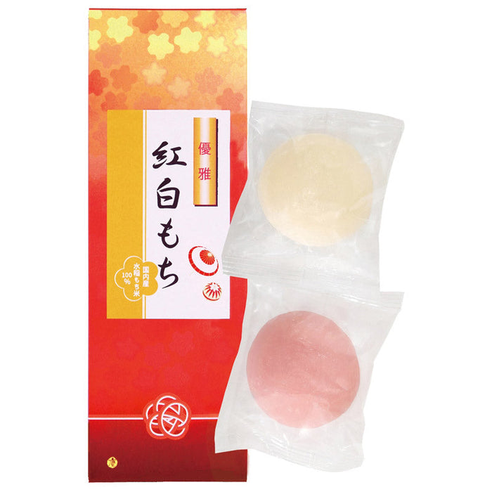 優雅　紅白もち２個