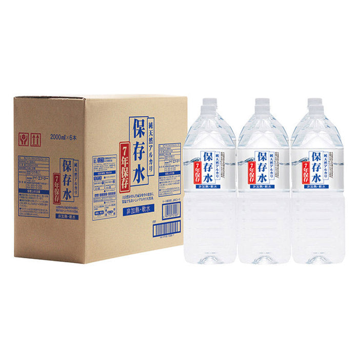 純天然アルカリ７年保存水　２Ｌ