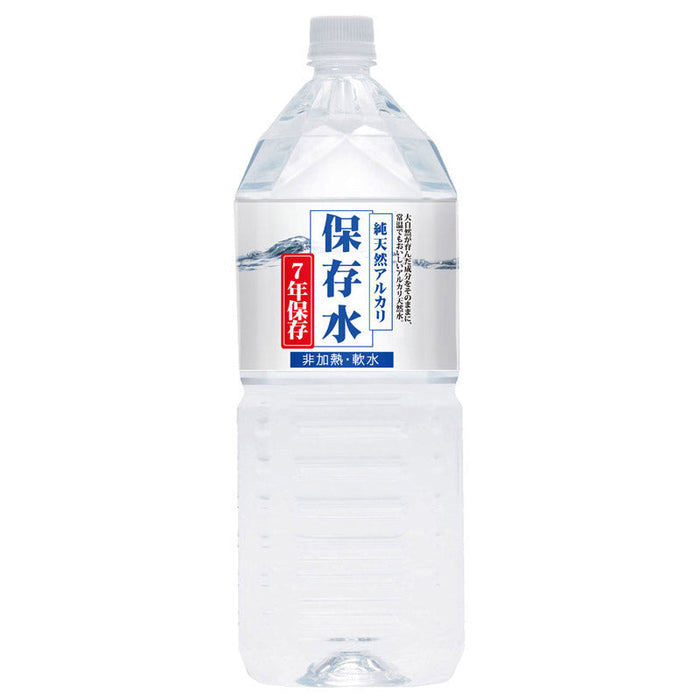純天然アルカリ７年保存水　２Ｌ