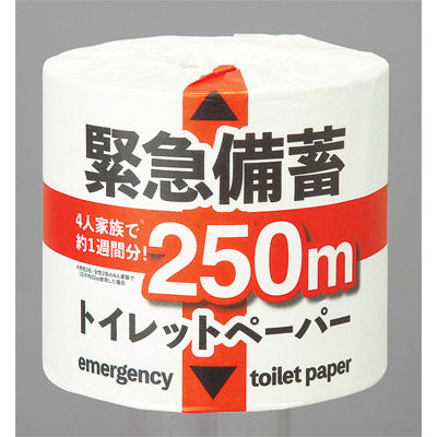 緊急備蓄トイレットロール