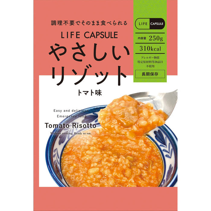 ７年保存やさしいリゾット　トマト味