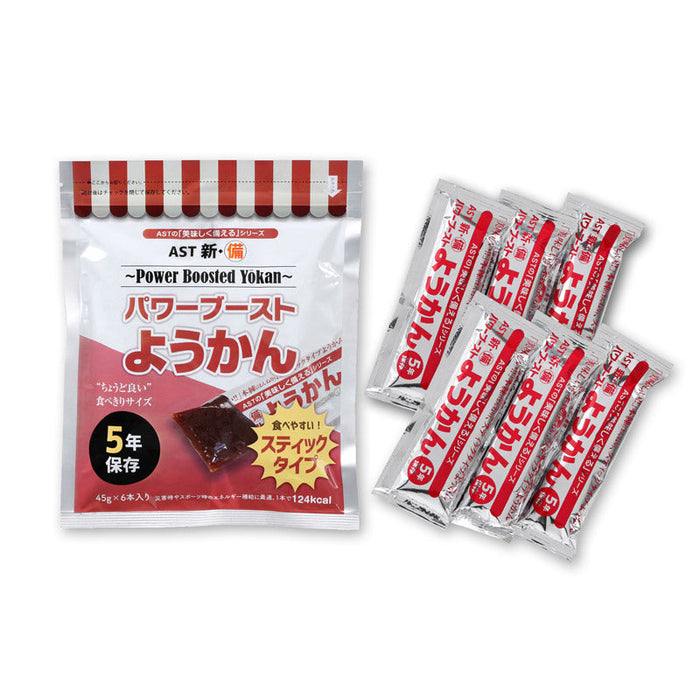 ４層！防寒・防風金銀アルミシート