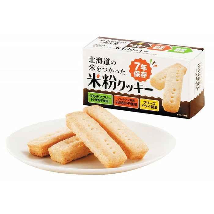 北海道の米をつかった米粉クッキーホッカイドウコメコメコ