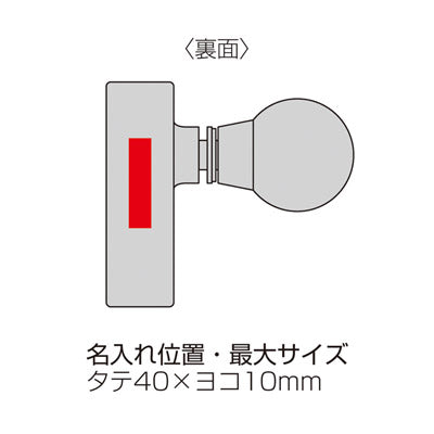 リラフィ コンパクトハンディケアガン