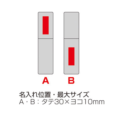 ケース入り色鉛筆6色セット（シャープナー付き）