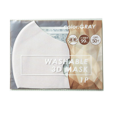 いつもみまもる・携帯コンパクト防災11点セット