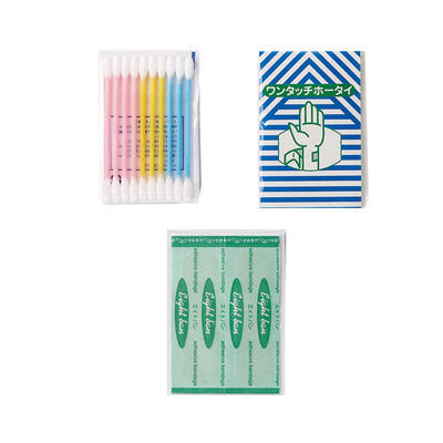 いつもみまもる・携帯コンパクト防災11点セット