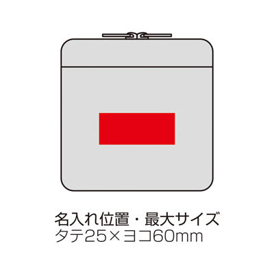マルチガジェットポーチ（ベージュ）