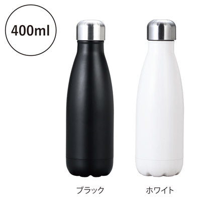 スリムネック真空ステンレスボトル（ホワイト）