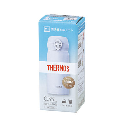 サーモス・真空断熱ケータイマグ350ml（スノーホワイト）JNL