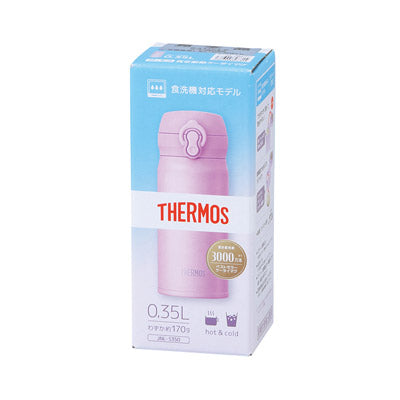 サーモス・真空断熱ケータイマグ350ml（ピンクパープル）JNL