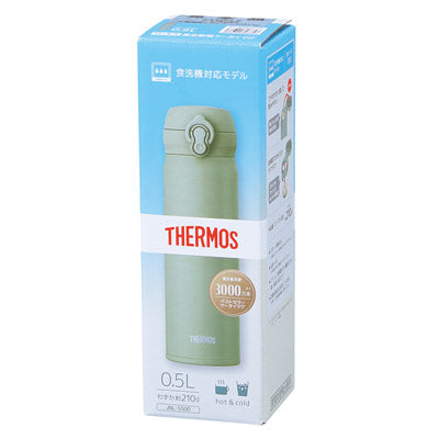 サーモス・真空断熱ケータイマグ500ml（オリーブグリーン）JNL