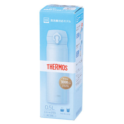 サーモス・真空断熱ケータイマグ500ml（アイスブルー）JNL
