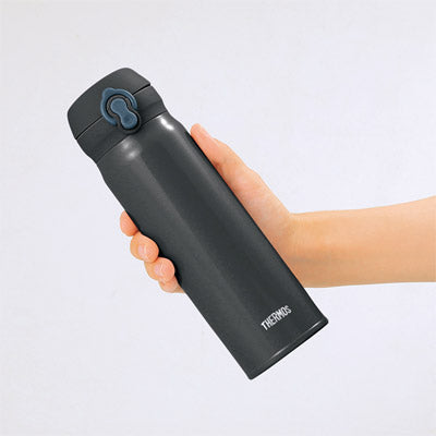 サーモス・真空断熱ケータイマグ500ml（ブラックジェイド）JNL