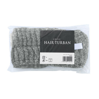 グリーズ ヘアターバン